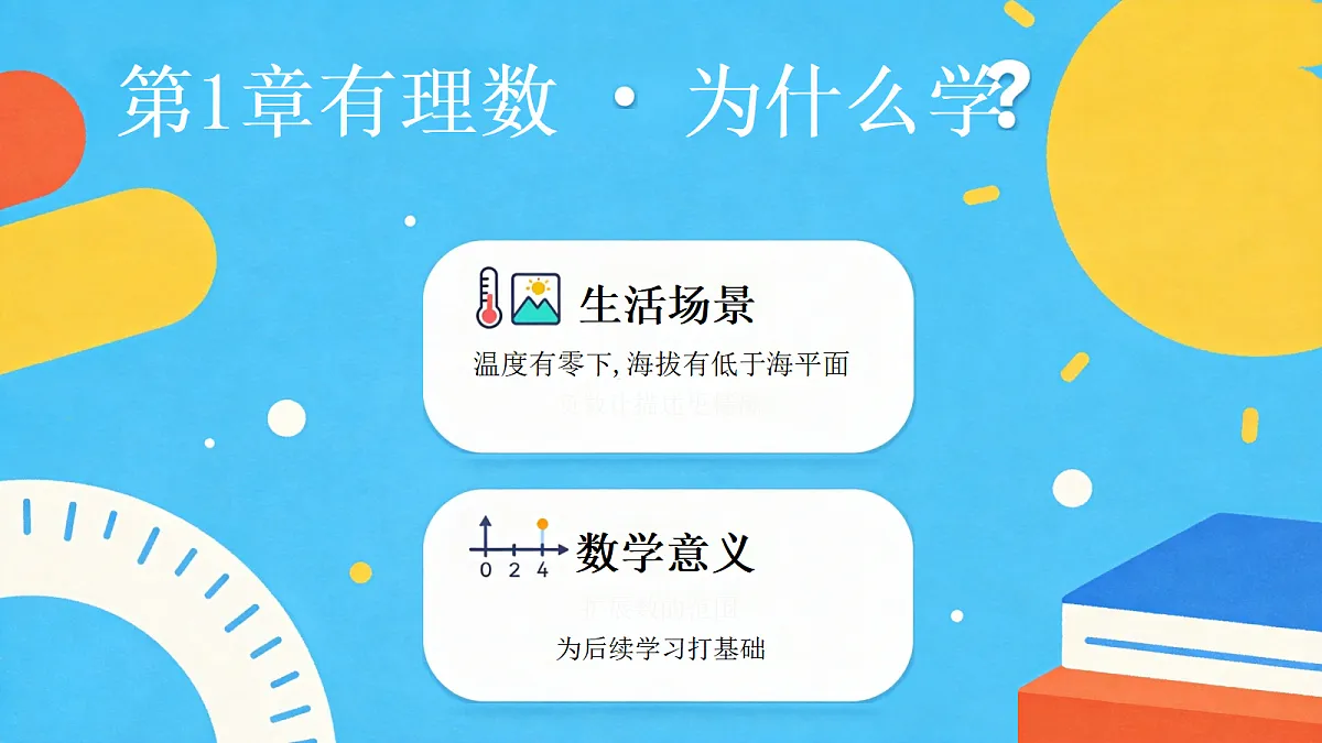 18647855第8页