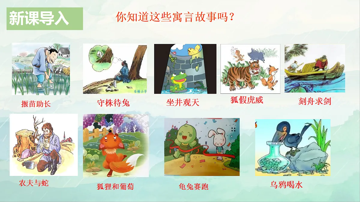 18648052第1页