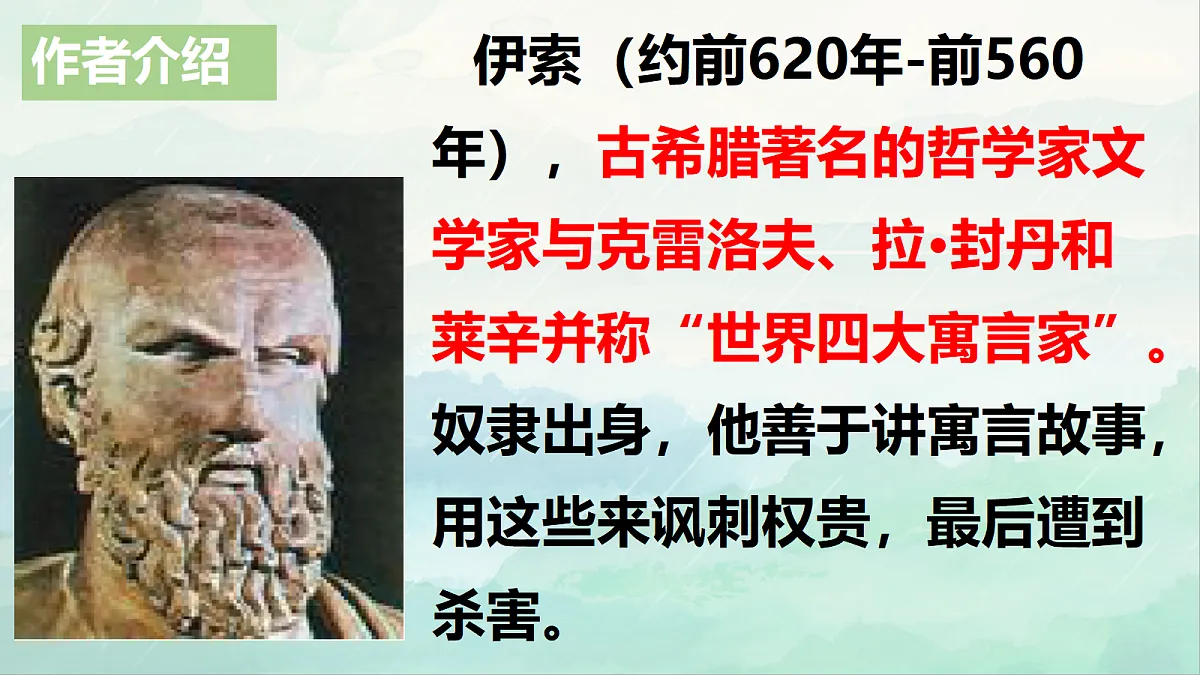 18648052第4页