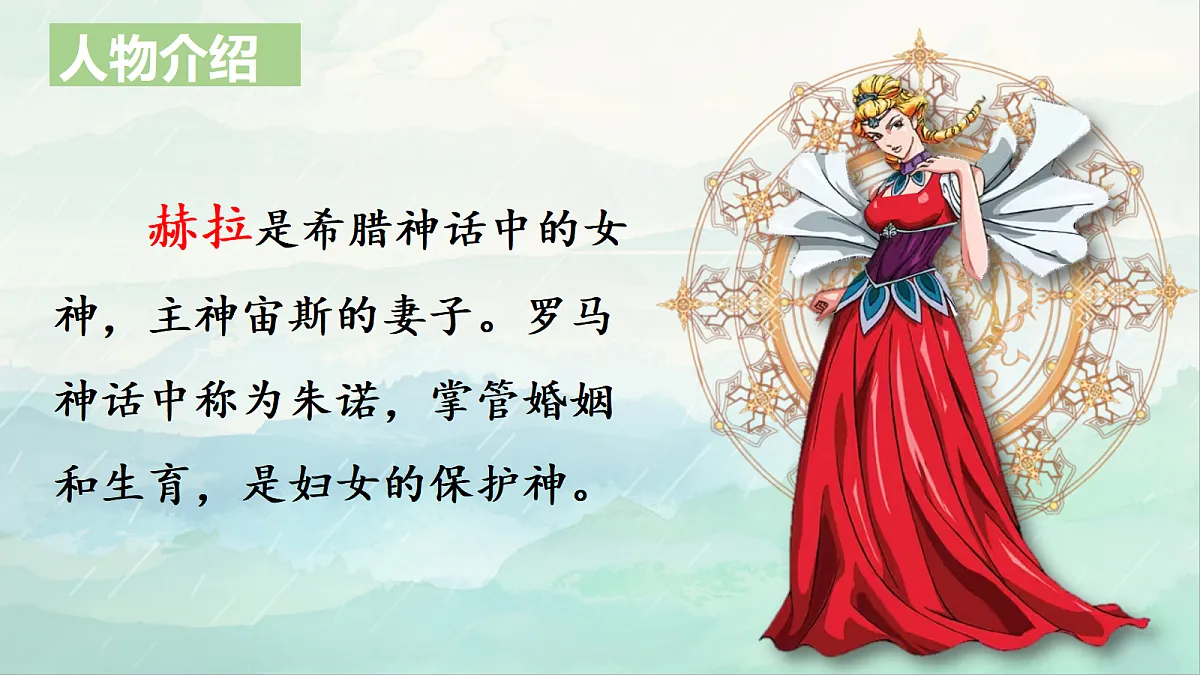 18648052第8页