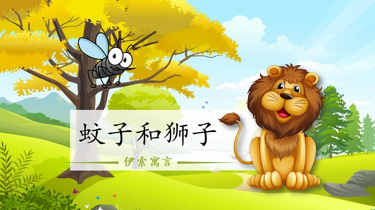 18648053第1页