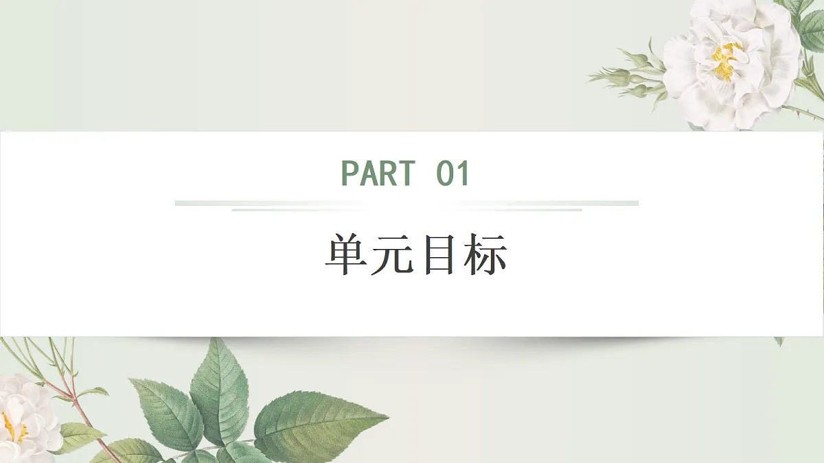 18648515第5页