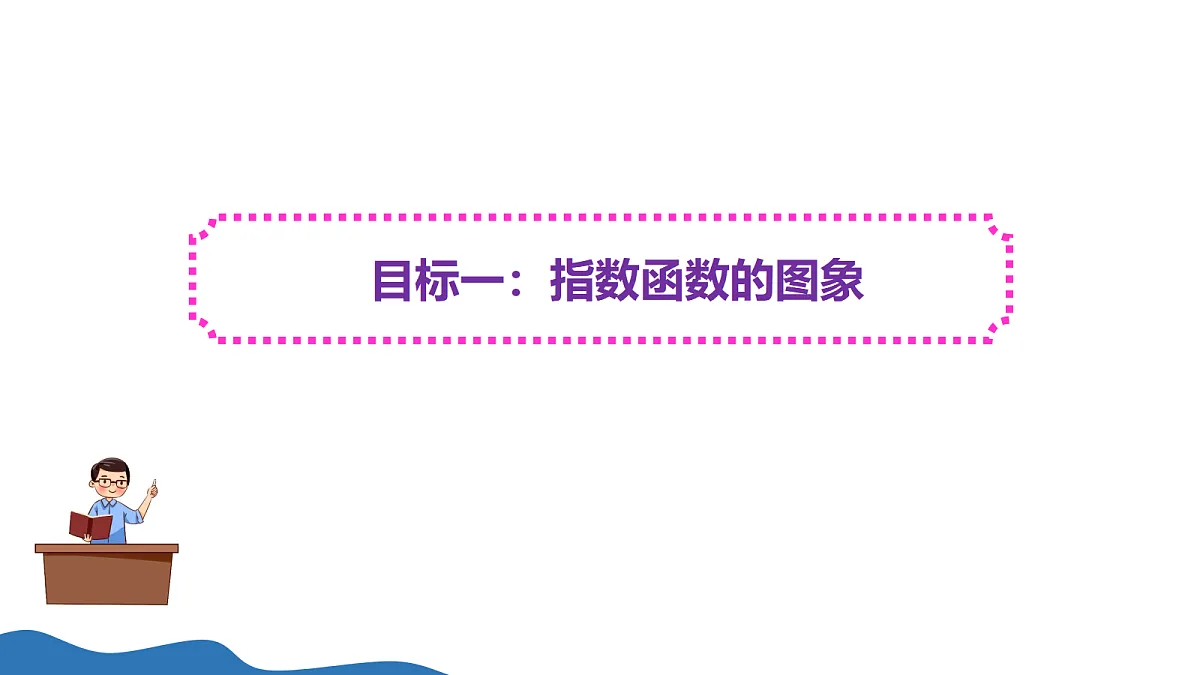 18648752第4页