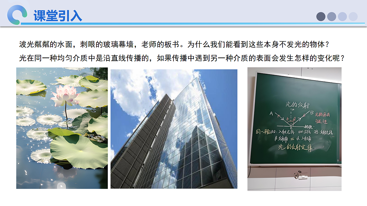 18648796第4页