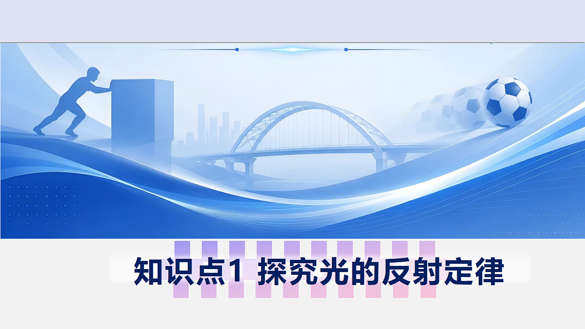 18648796第5页
