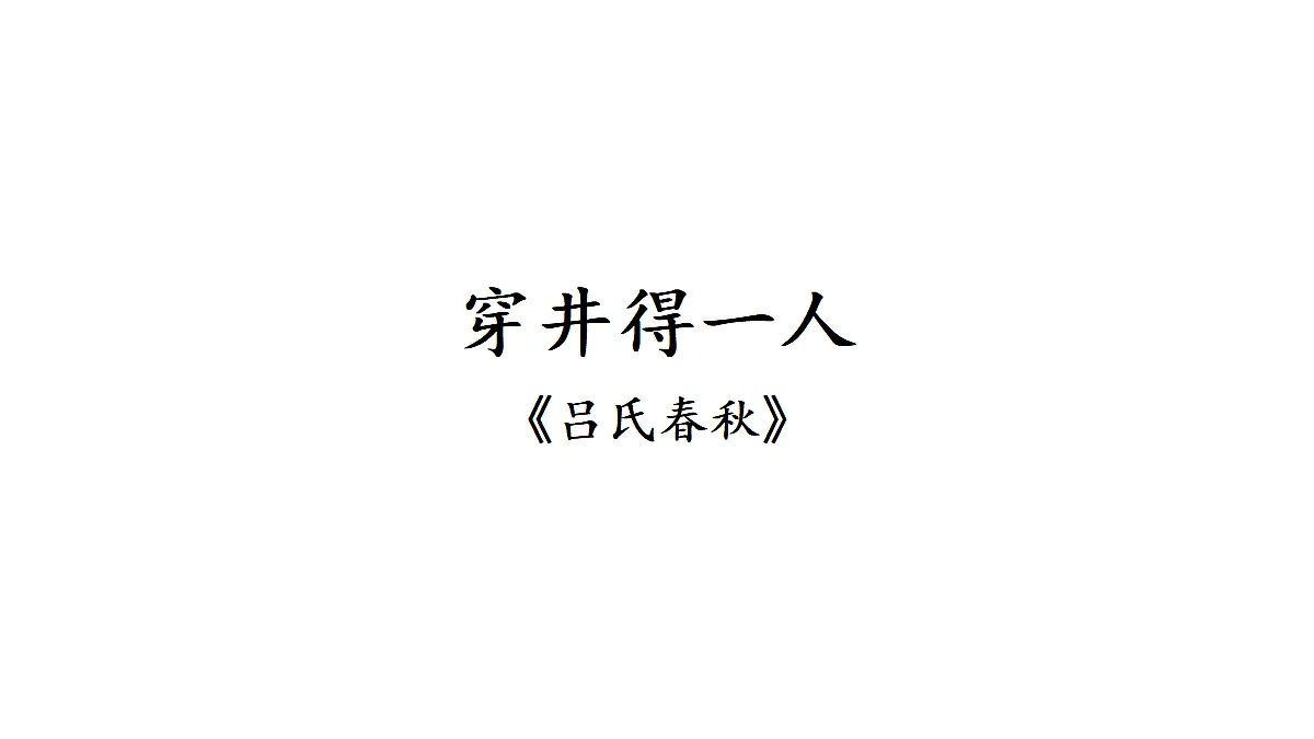 18648838第1页