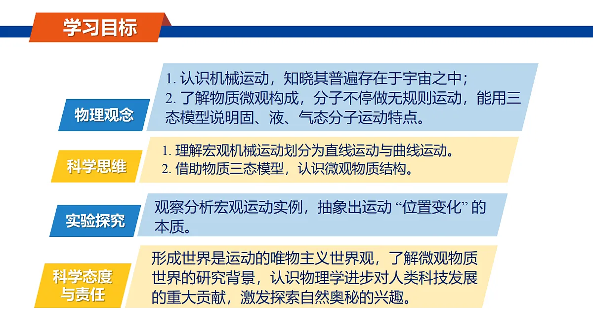 18648878第2页