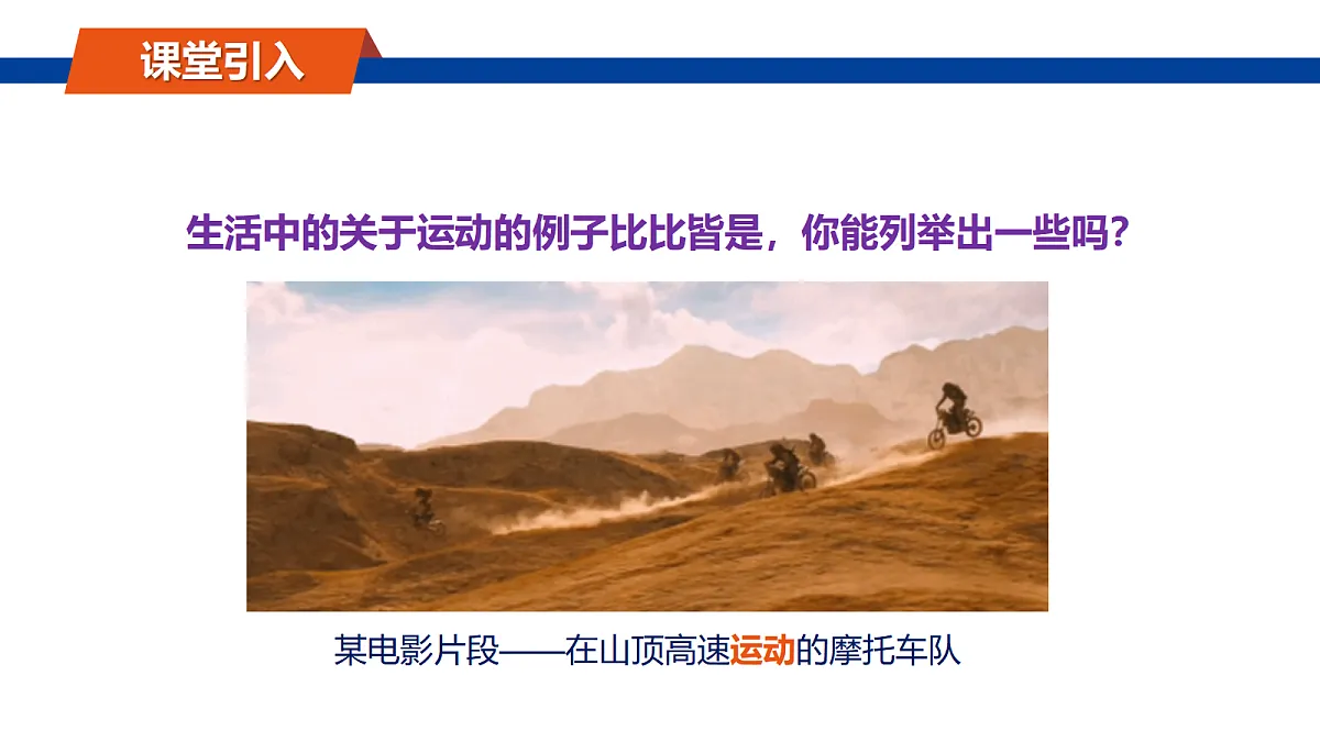 18648878第4页