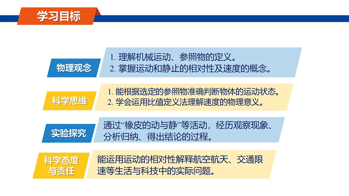 18648879第2页