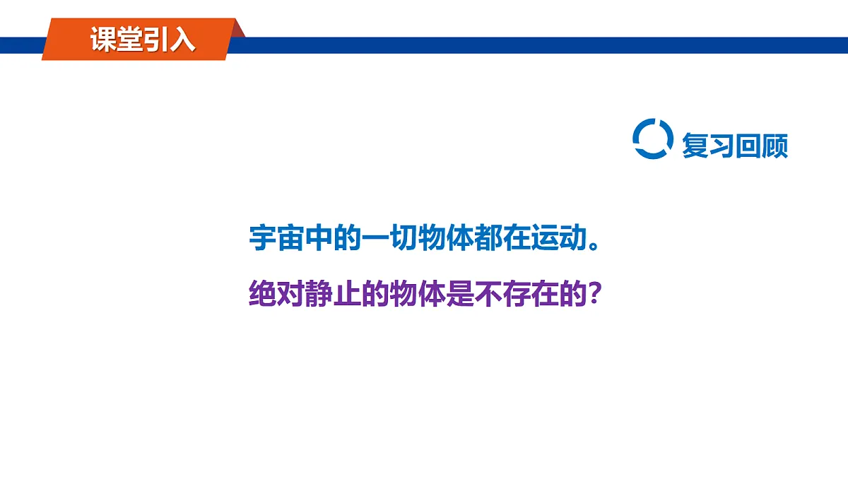 18648879第4页