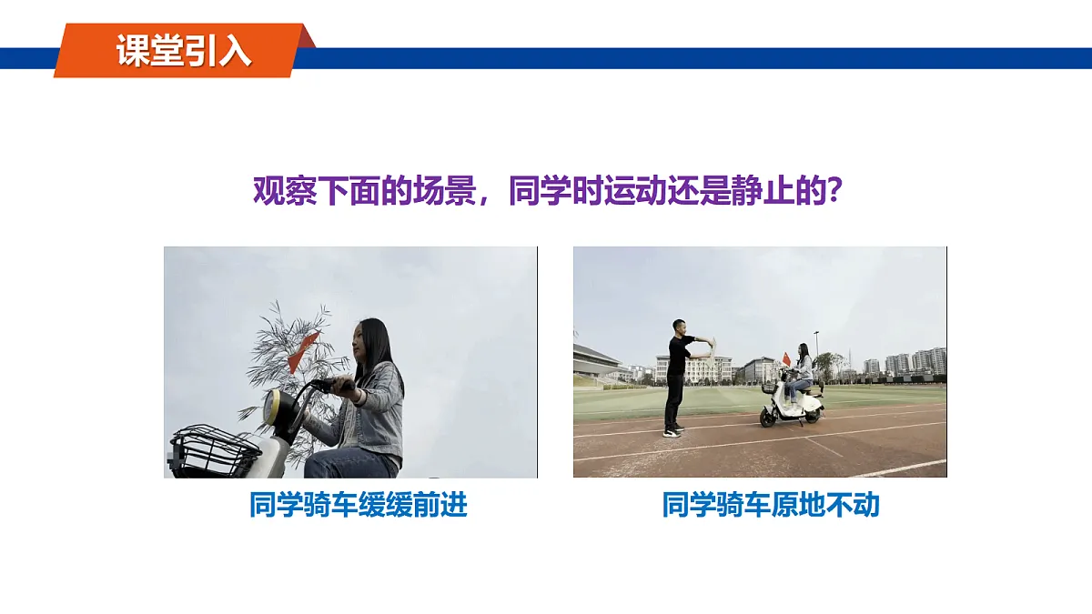 18648879第5页