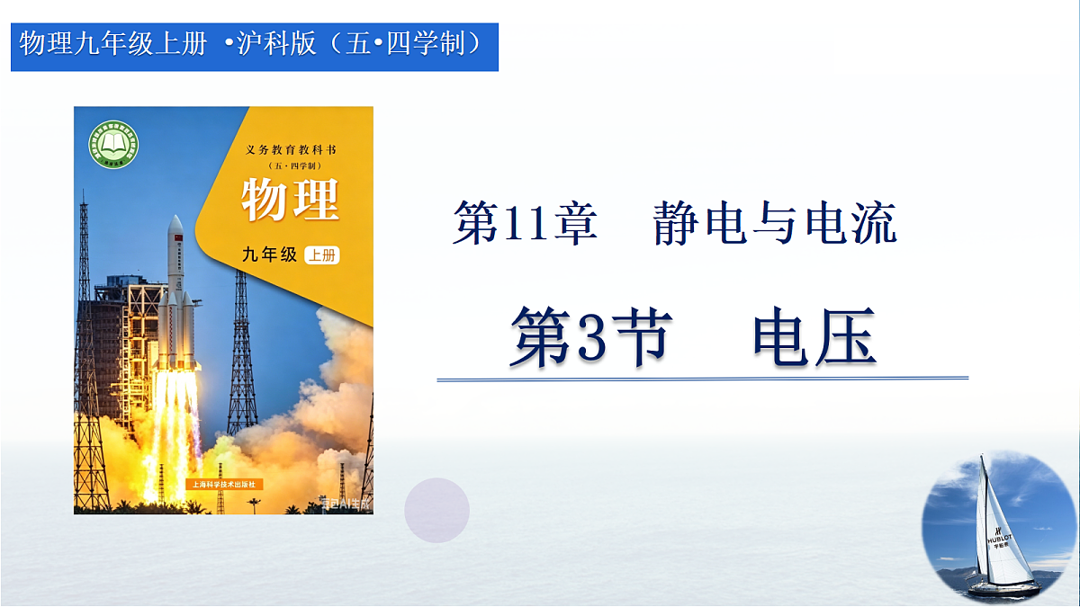 18648887第1页