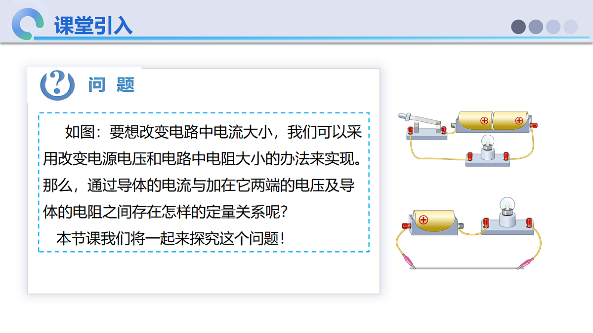 18648890第4页
