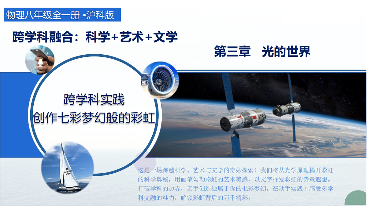 18648892第1页
