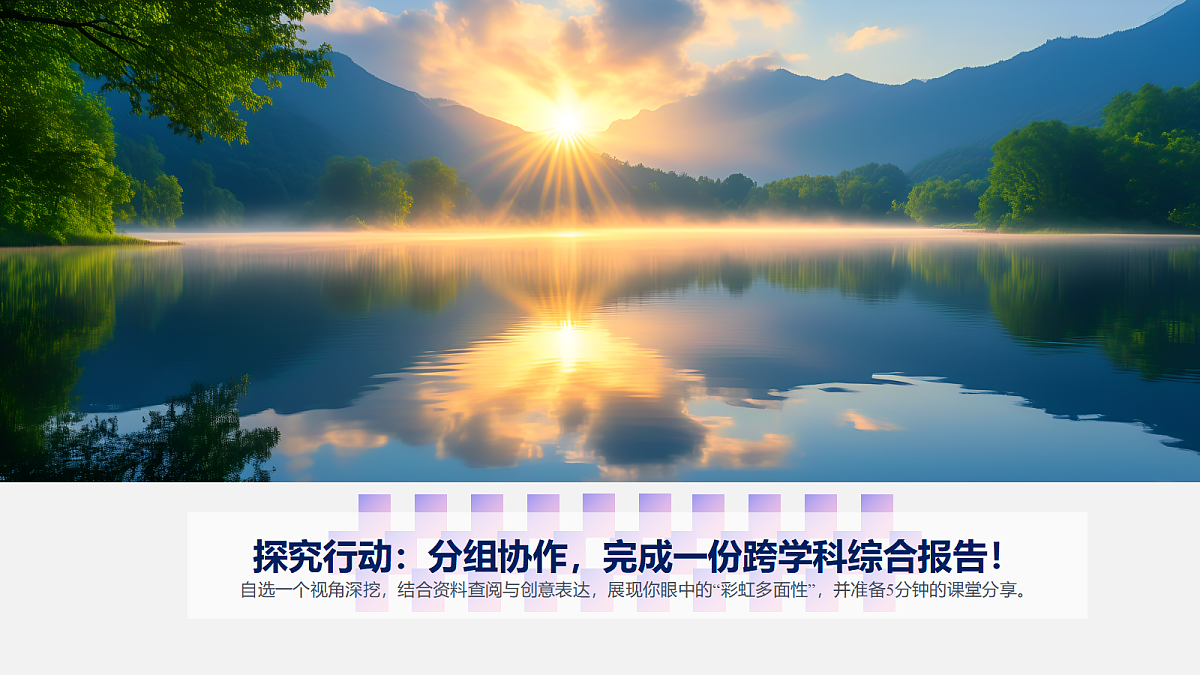 18648892第6页