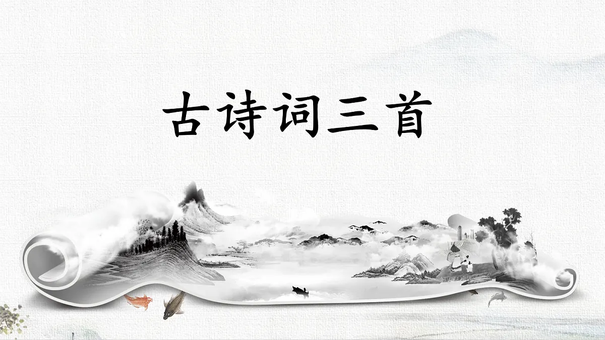 18649449第1页