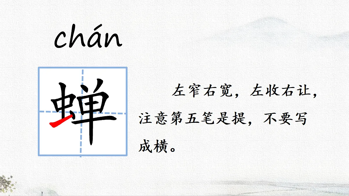 18649449第4页