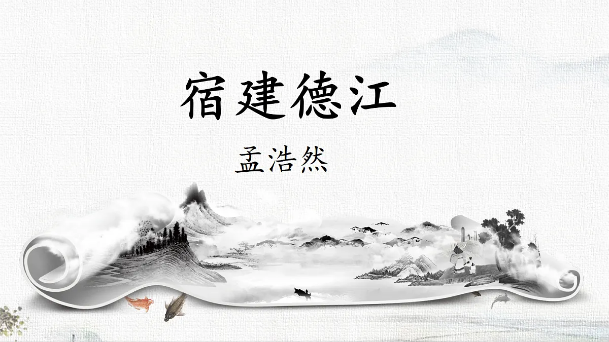 18649449第6页