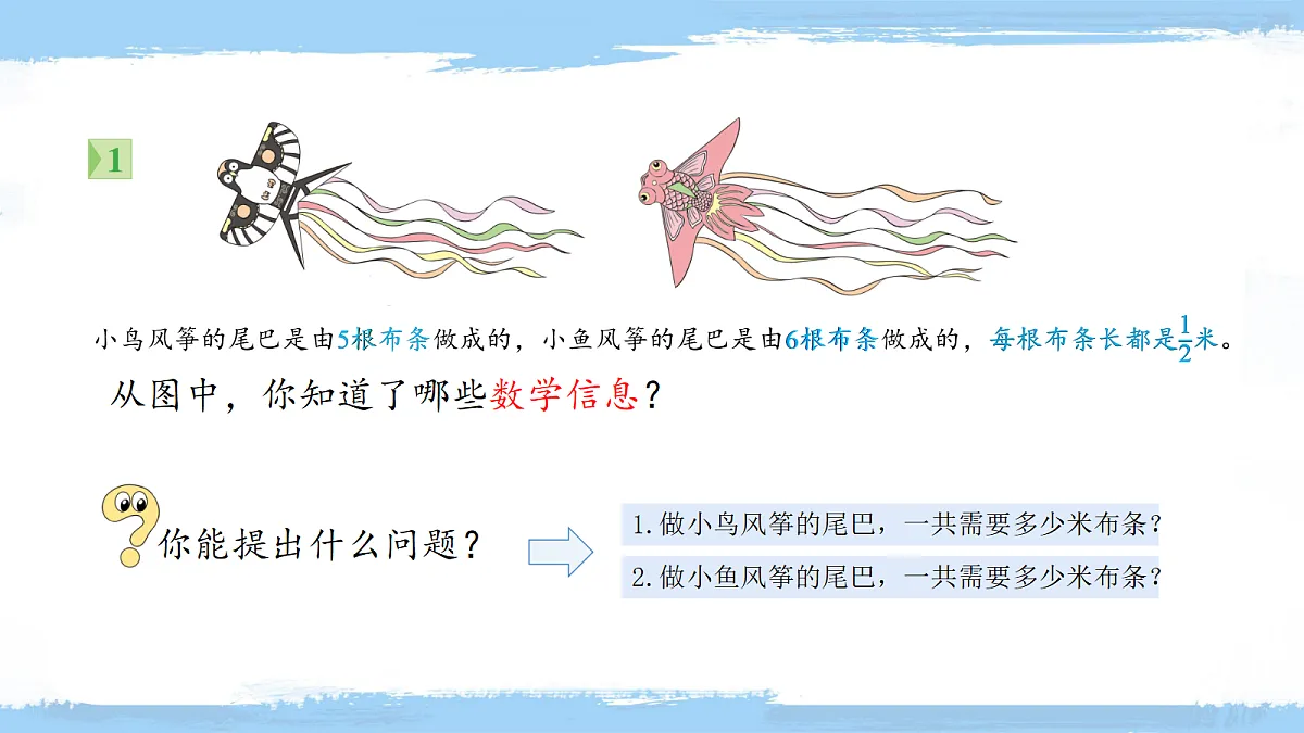 18650605第3页