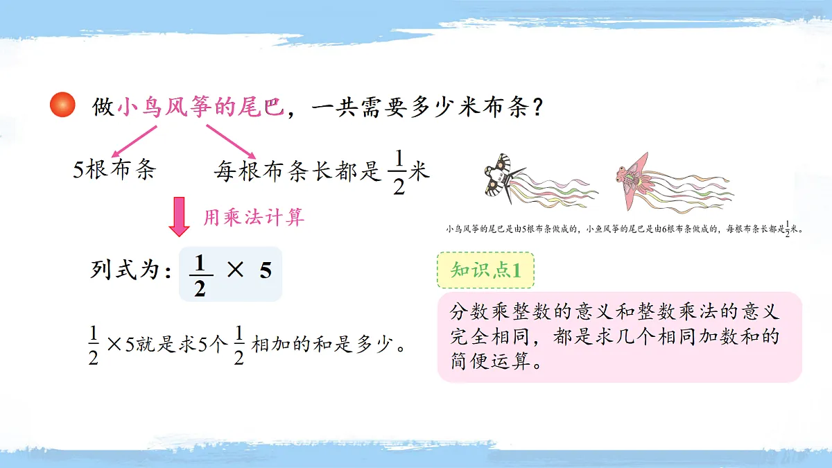 18650605第4页