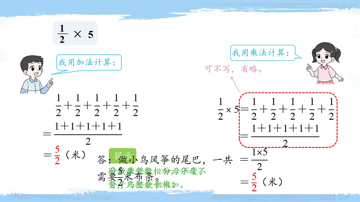 18650605第5页