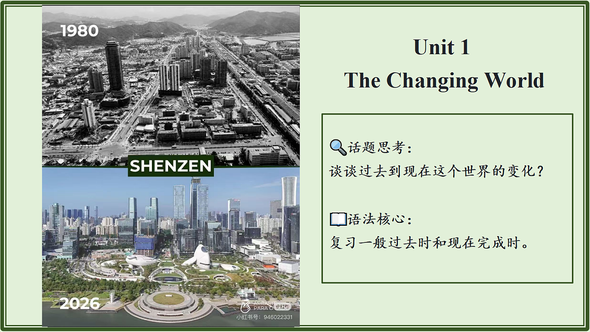18650737第4页