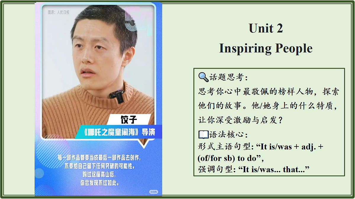 18650737第5页