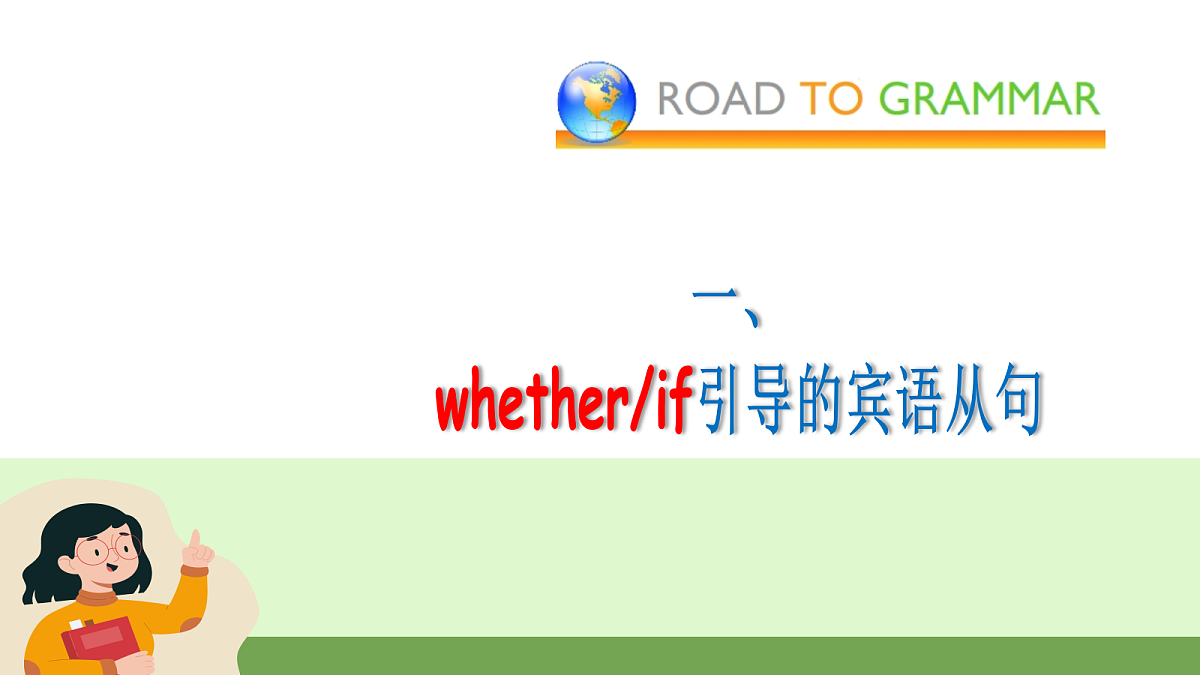 18650790第5页