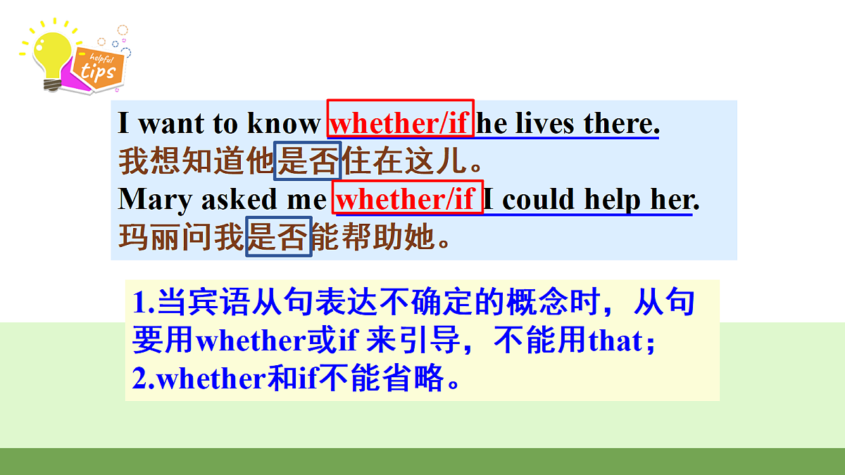 18650790第7页