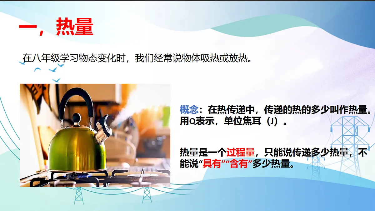 18650815第3页