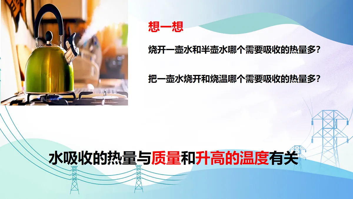 18650815第4页