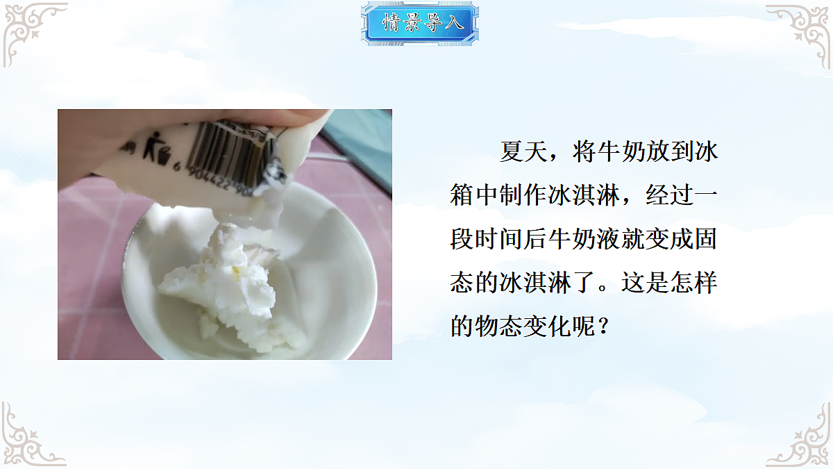 18650951第2页