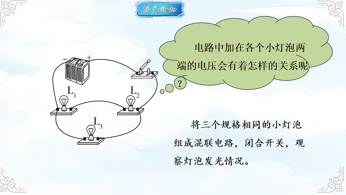 18650952第4页