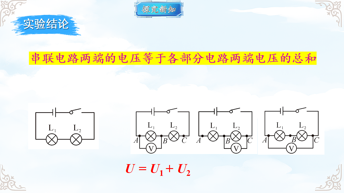 18650952第7页