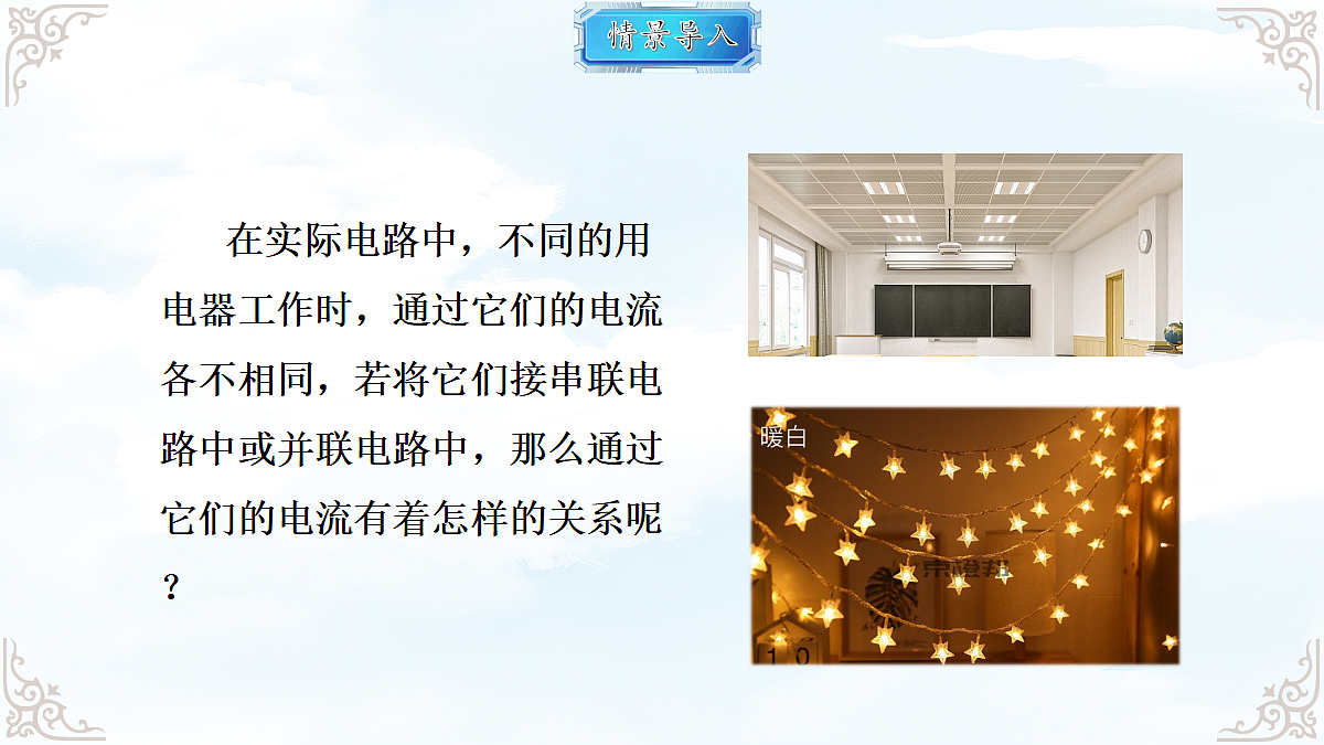 18650953第2页