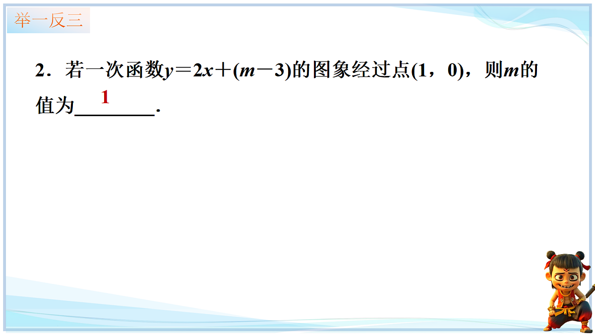 18651014第5页