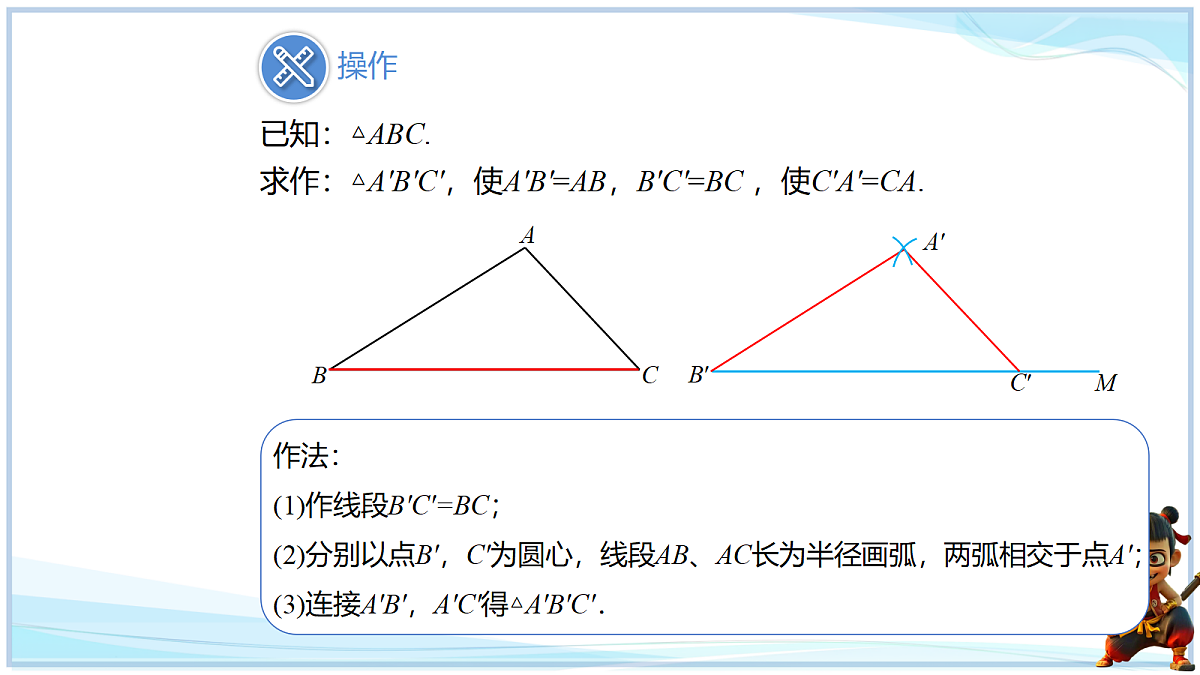 18651027第5页
