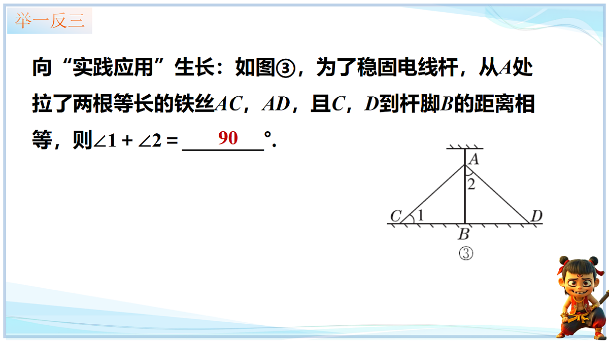 18651027第8页