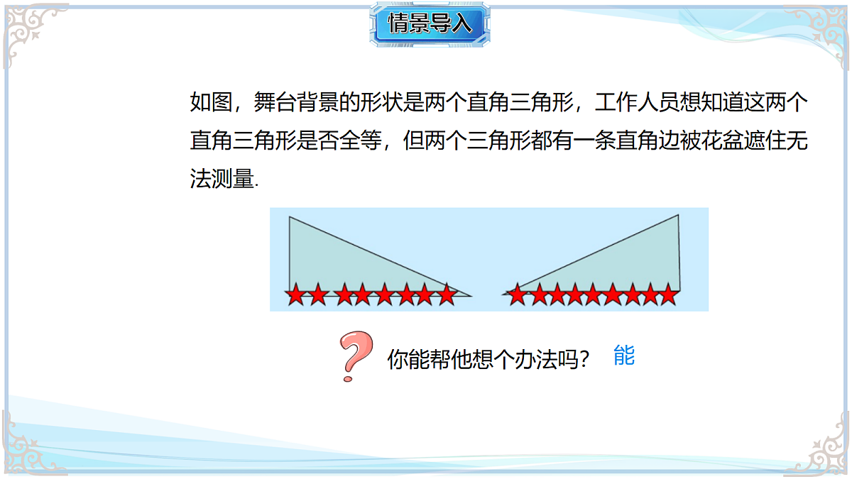 18651030第2页