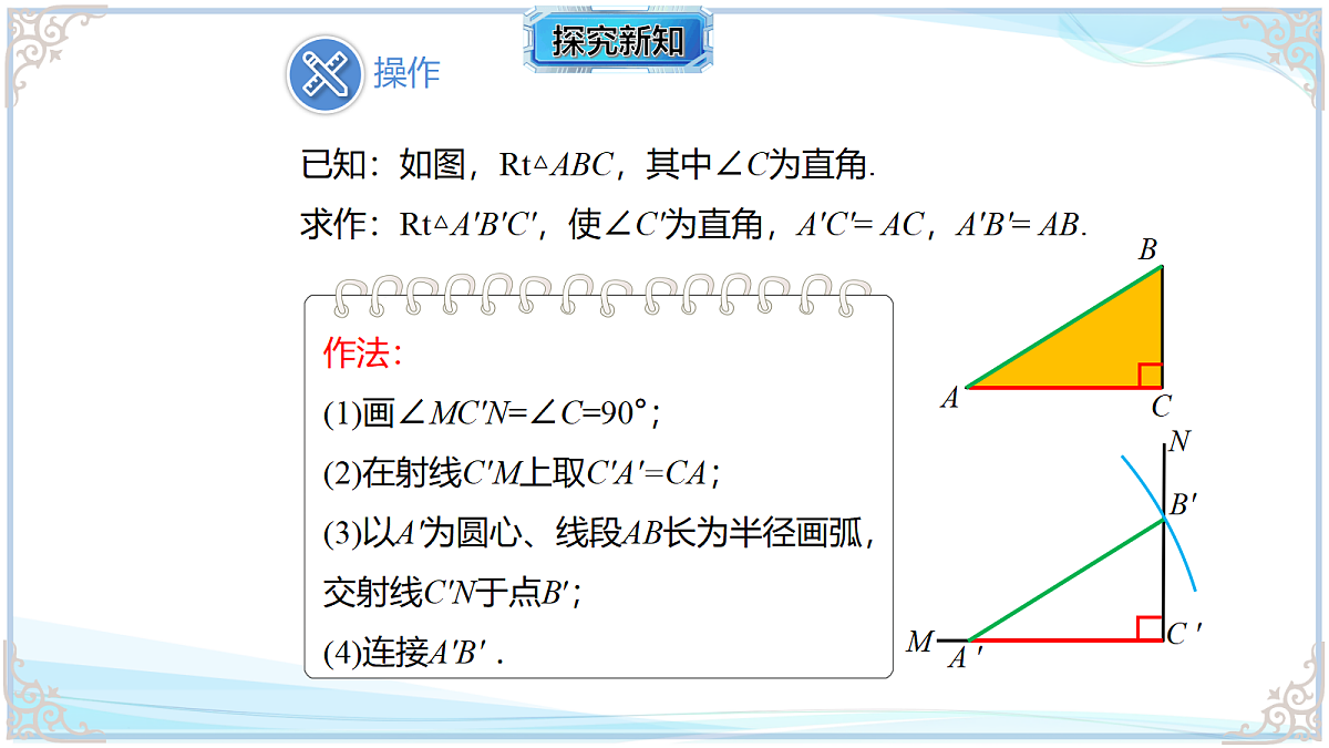 18651030第4页