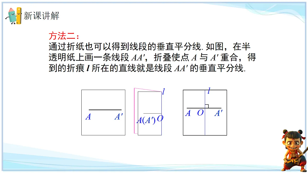 18651032第4页