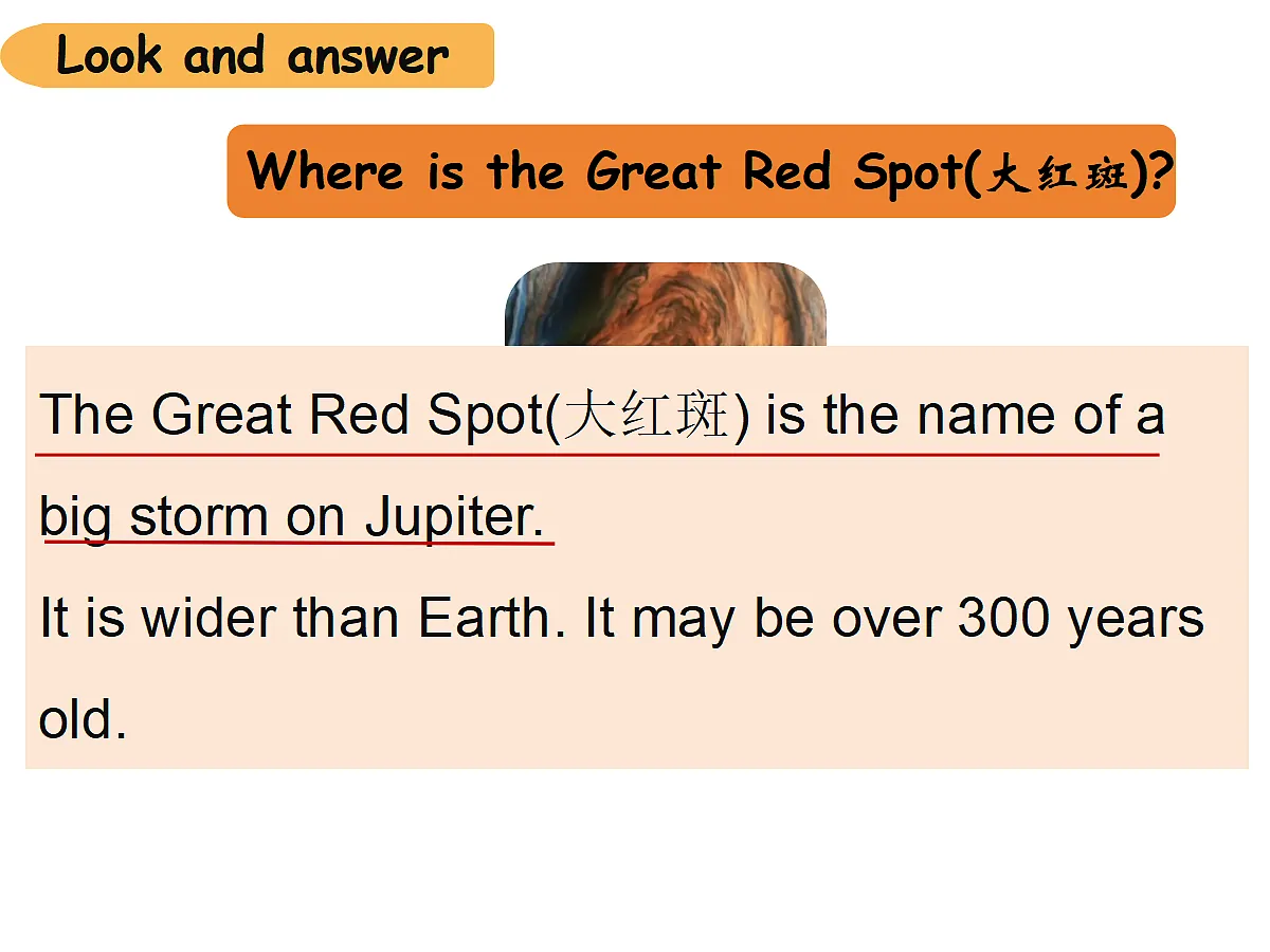 18651115第7页