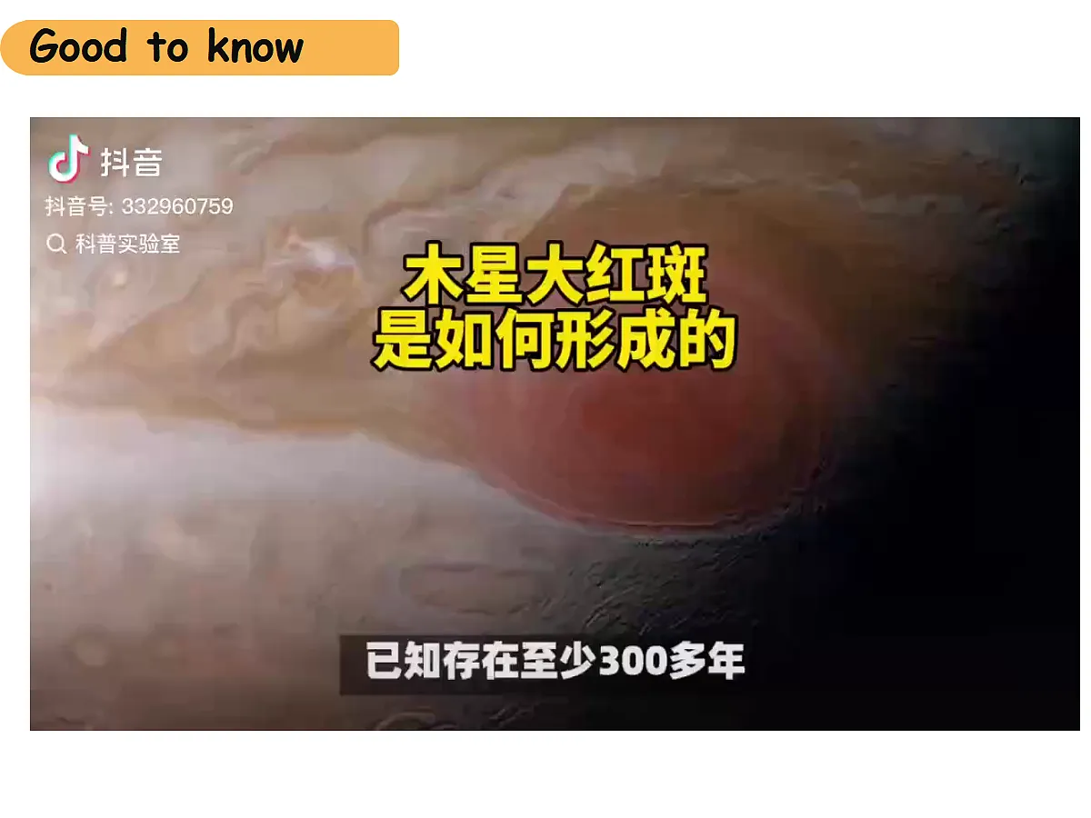 18651115第8页