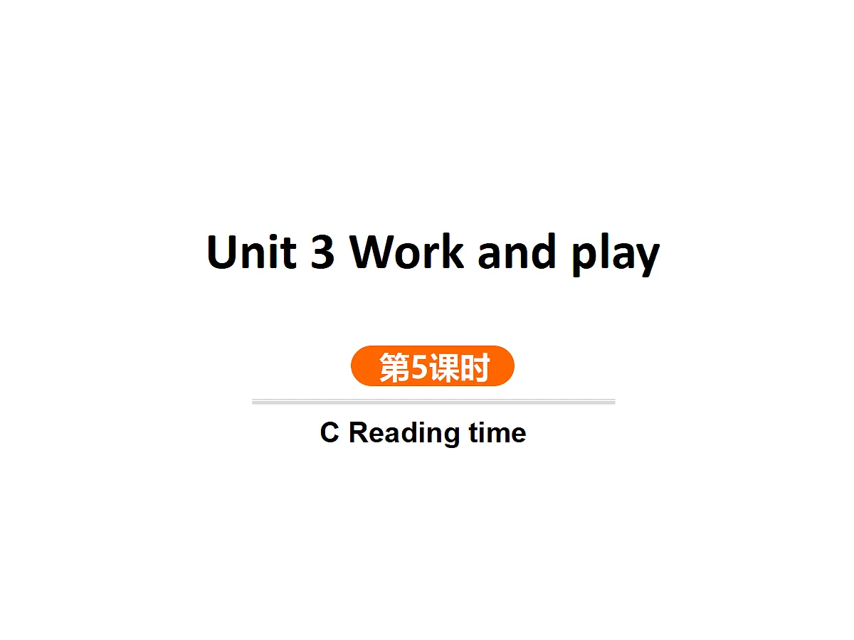 第5课时 C Reading time第1页