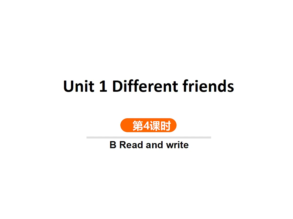 第4课时 B Read and write第1页