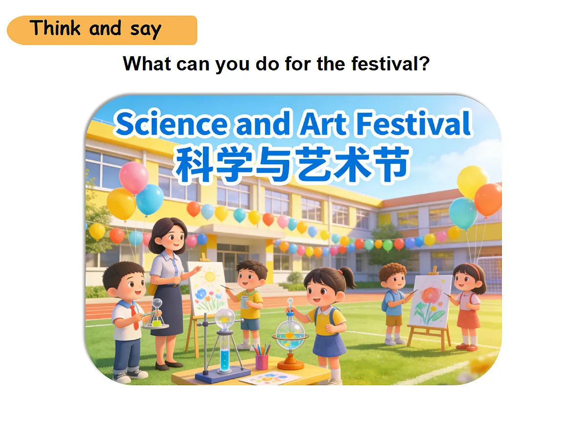 18651192第3页