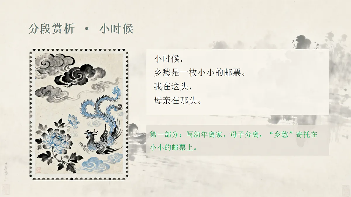 18651470第8页