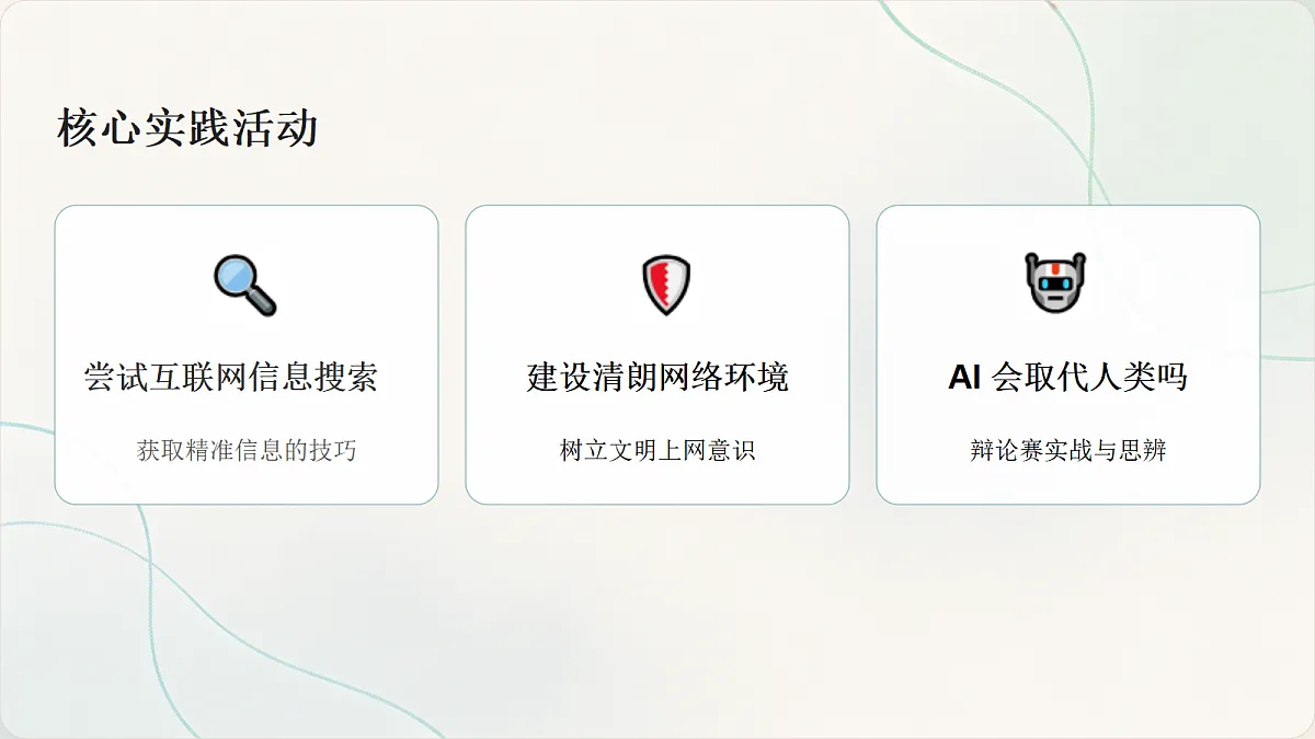 18651474第6页