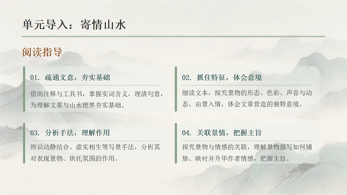 18651475第2页