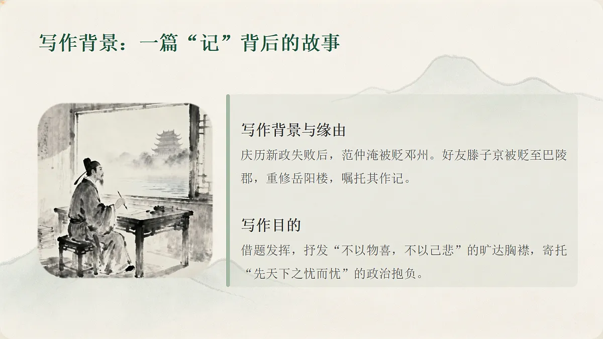 18651475第6页